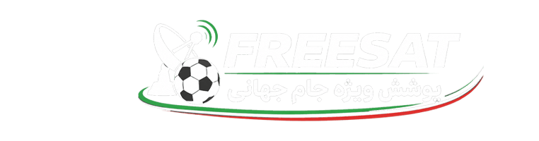 FREESAT انجمن تخصصی ماهواره 